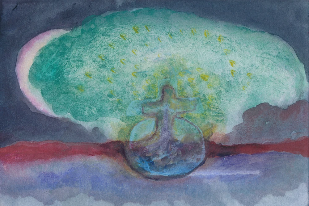 O.T. 2025. Wasserfarben auf Papier, 11,6 x 17,1 cm O.T. 2025. Wasserfarben auf Papier, 11,6 x 17,1 cm