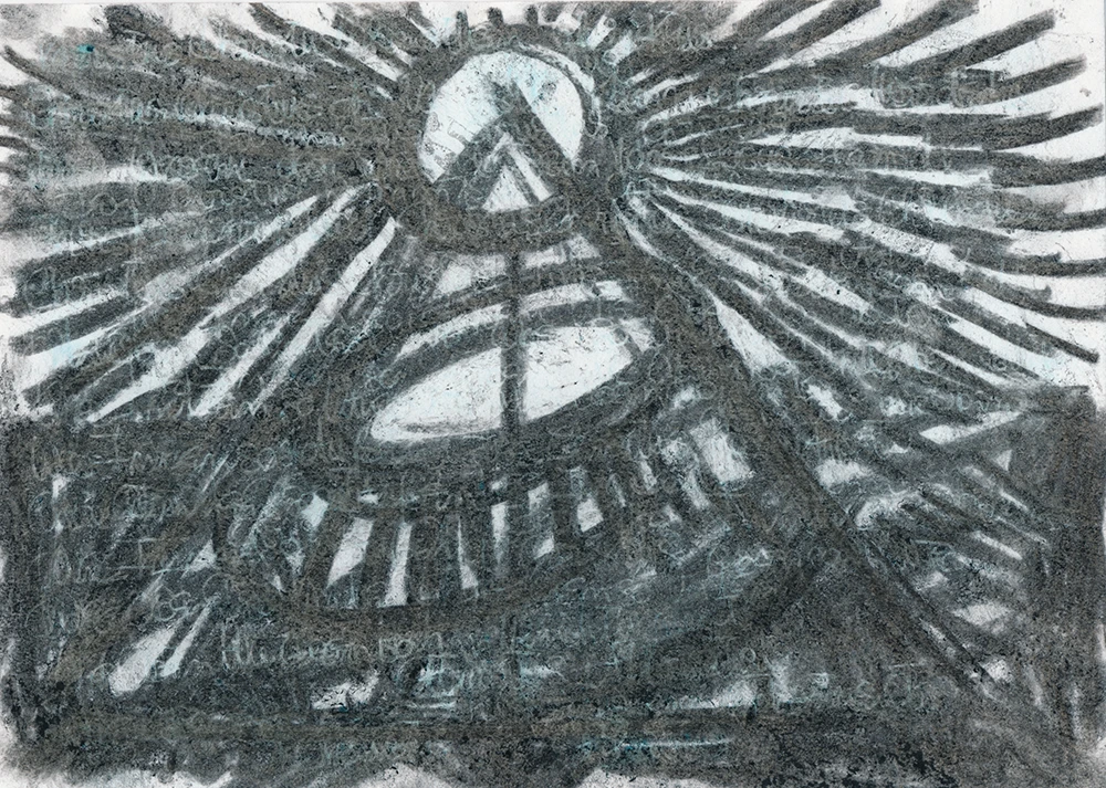Genesis 2026. Kohle und Tinte auf Papier. 14,8 x 21 cm Genesis 2026. Kohle und Tinte auf Papier. 14,8 x 21 cm
